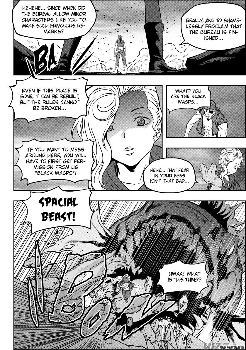Page 13 of Chapter 103