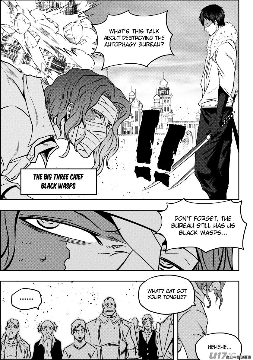 Page 15 of Chapter 103