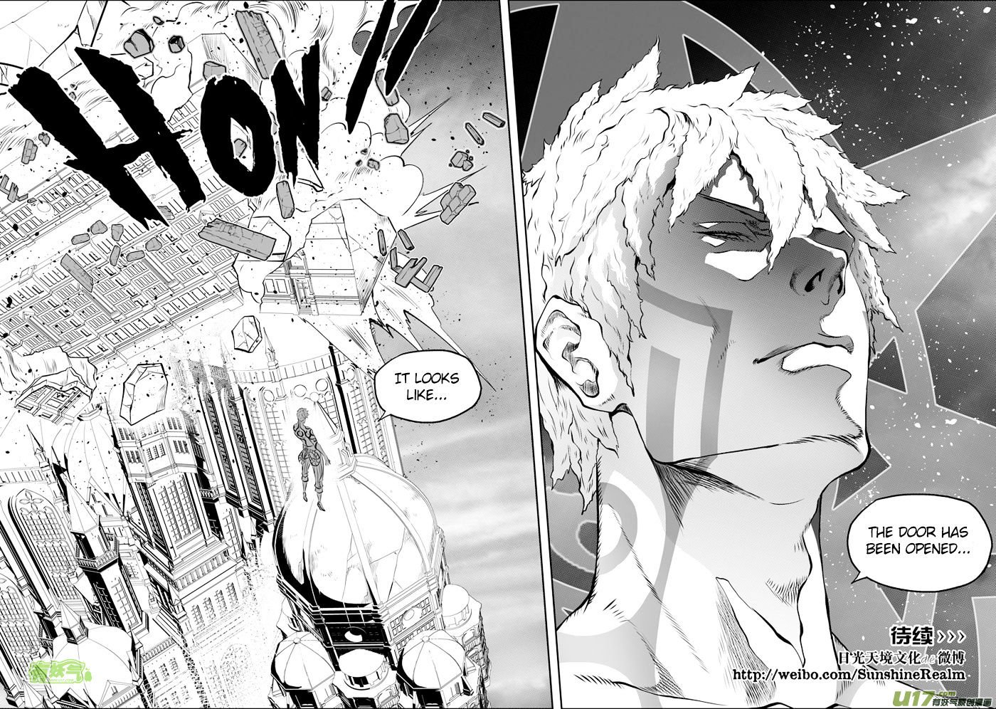 Page 16 of Chapter 103