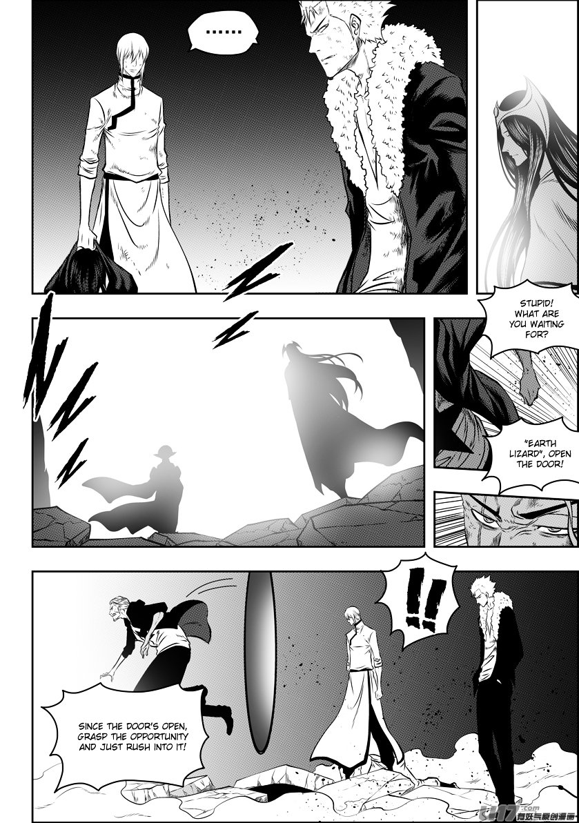 Page 4 of Chapter 104