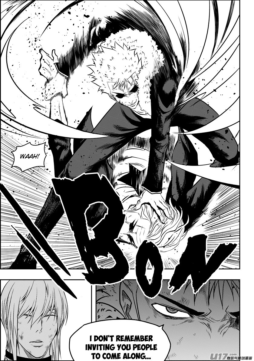 Page 6 of Chapter 104