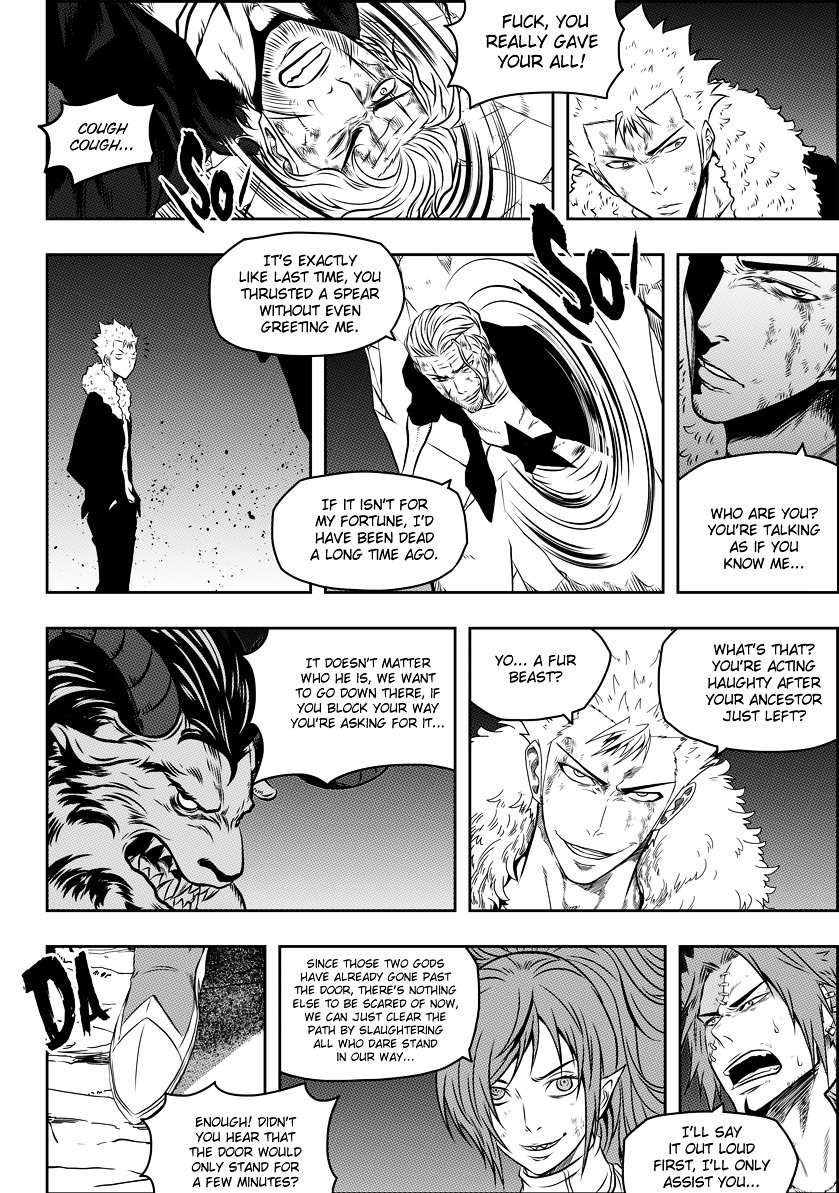 Page 7 of Chapter 104