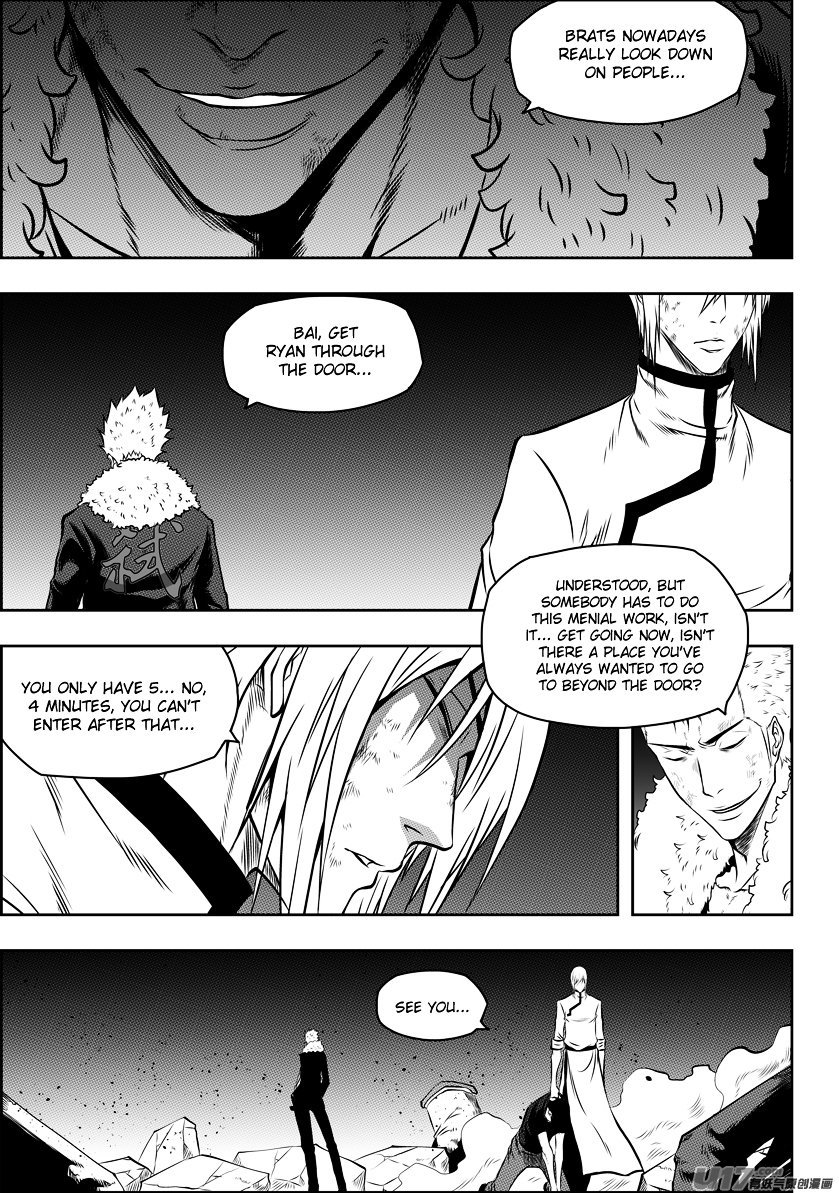 Page 8 of Chapter 104