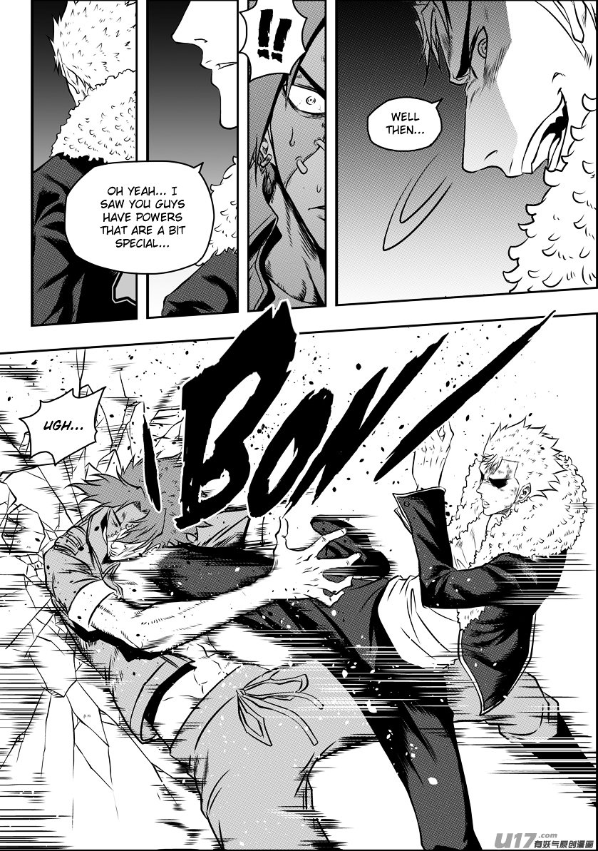 Page 9 of Chapter 104