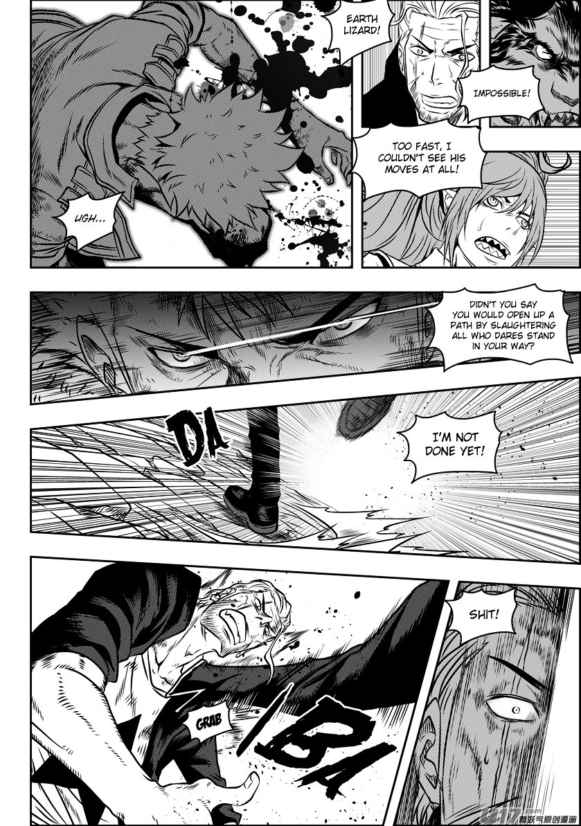 Page 10 of Chapter 104