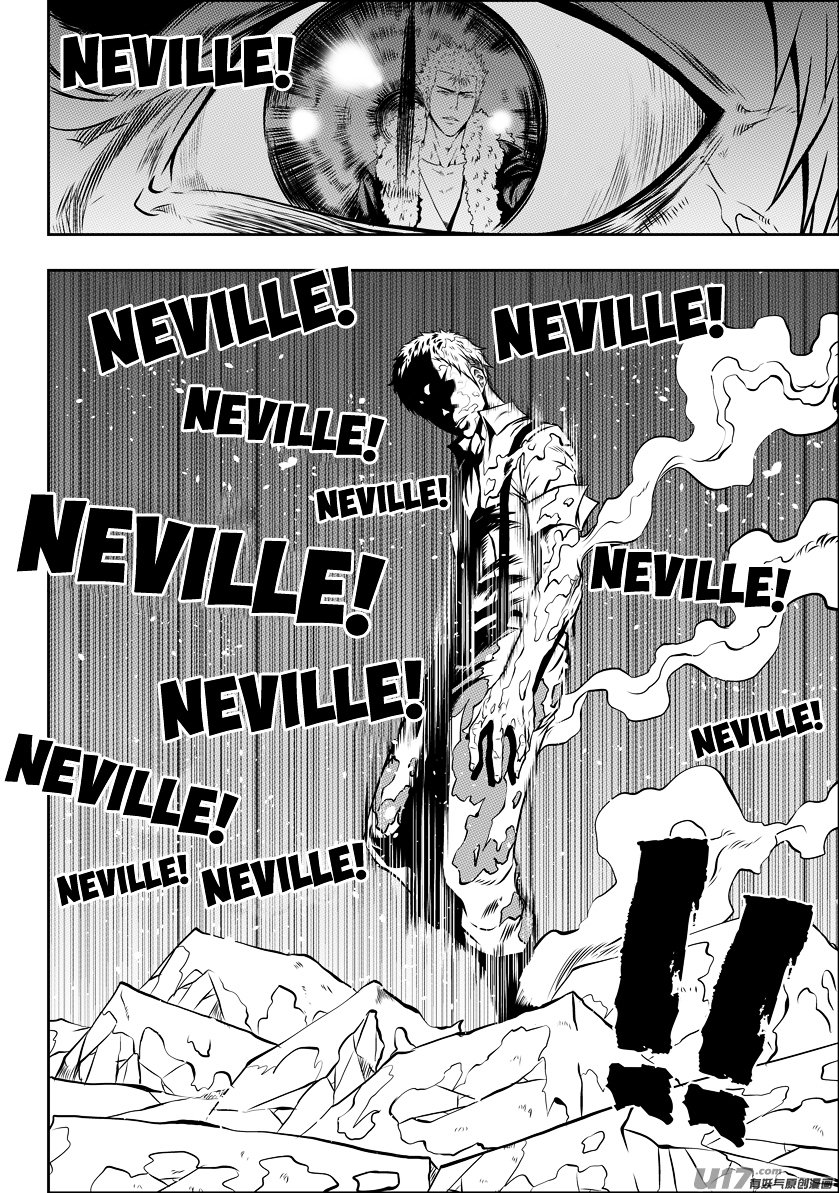 Page 13 of Chapter 104