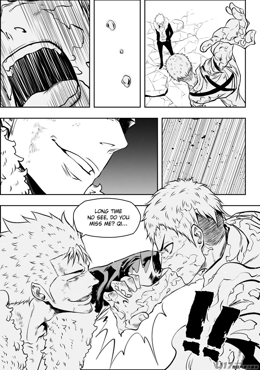 Page 14 of Chapter 104