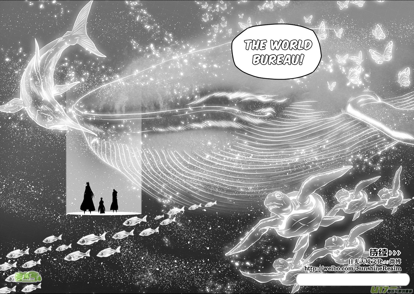 Page 16 of Chapter 104