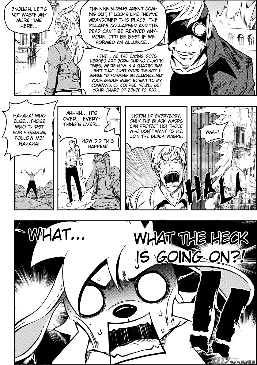 Page 4 of Chapter 105