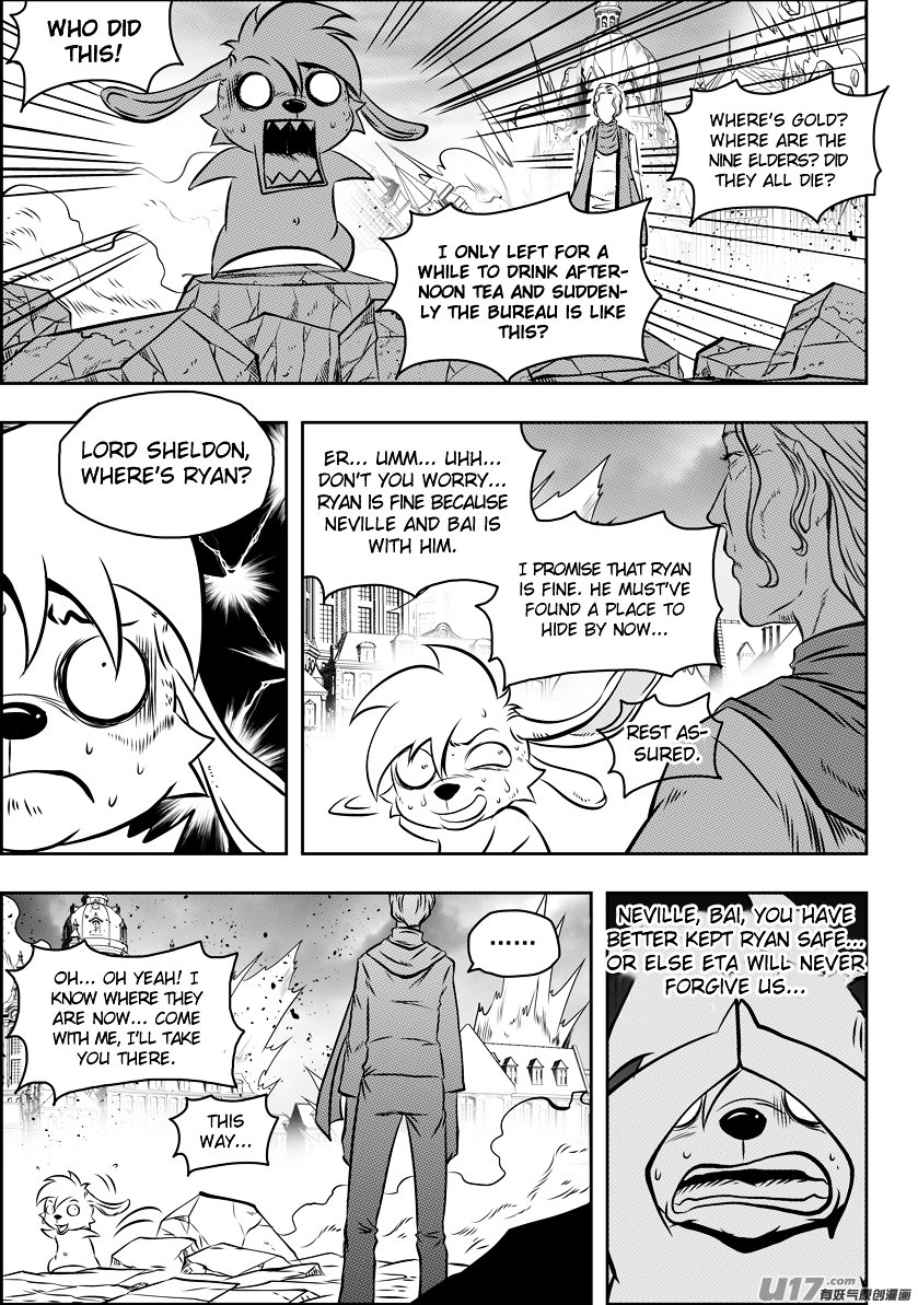 Page 5 of Chapter 105