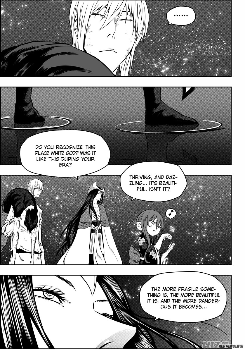 Page 7 of Chapter 105