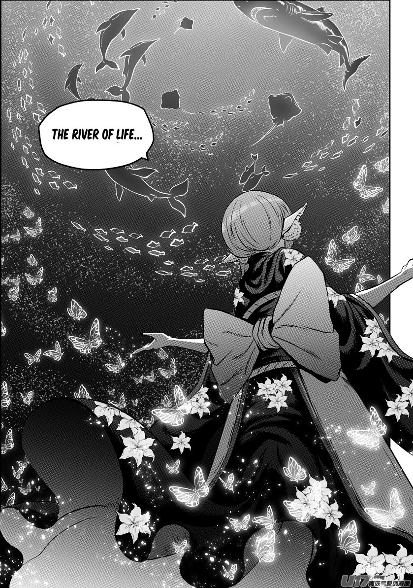 Page 9 of Chapter 105