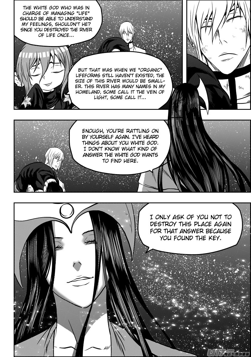Page 10 of Chapter 105