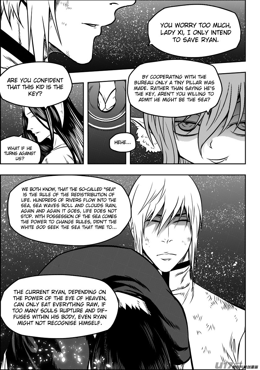 Page 11 of Chapter 105