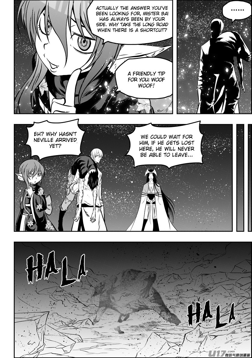 Page 12 of Chapter 105
