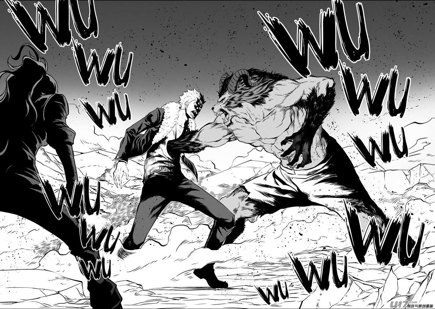 Page 13 of Chapter 105