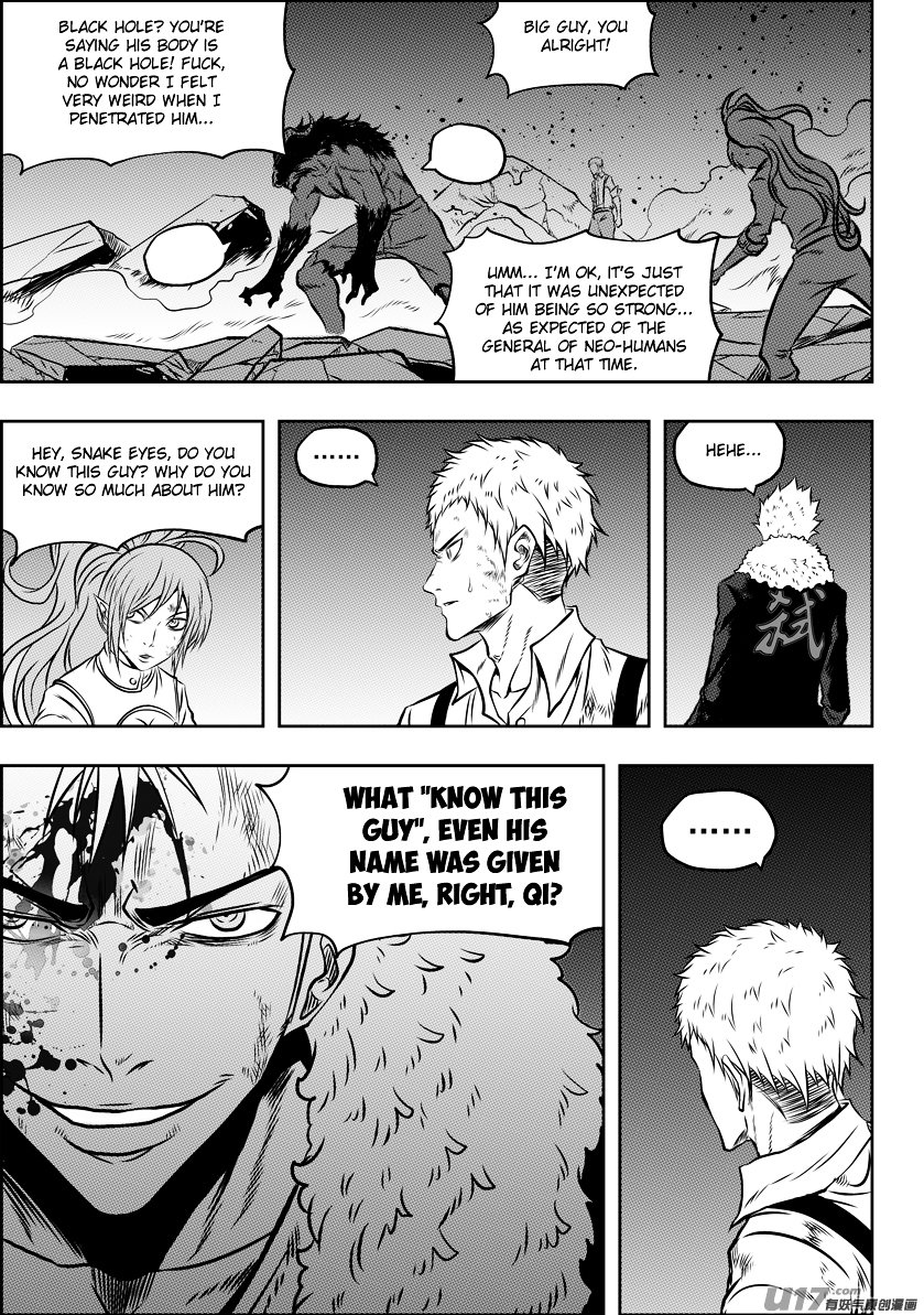 Page 5 of Chapter 106