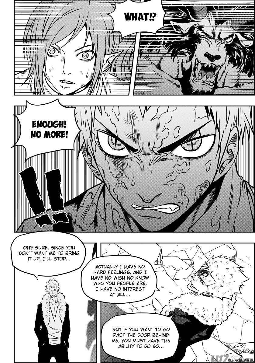 Page 6 of Chapter 106