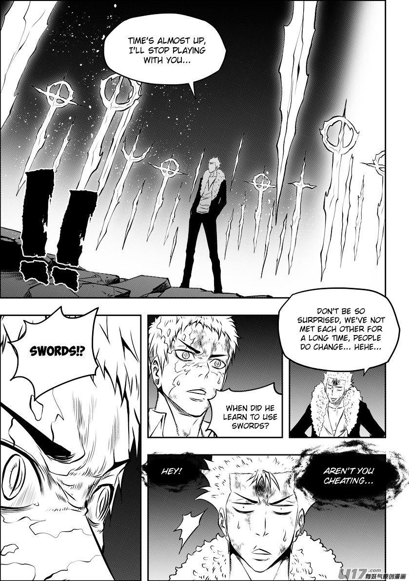 Page 7 of Chapter 106