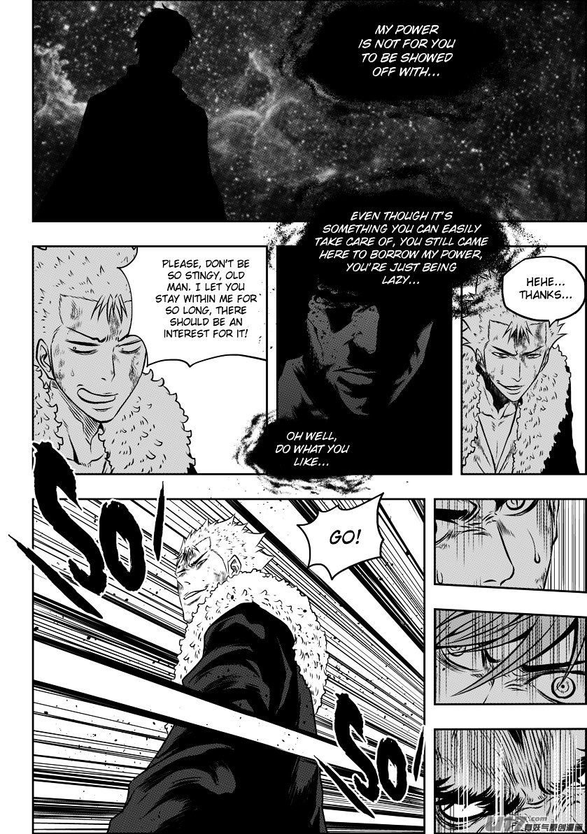 Page 8 of Chapter 106