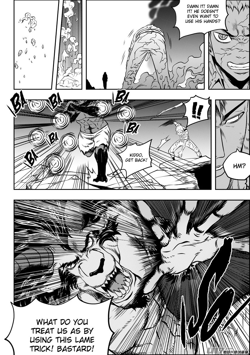 Page 12 of Chapter 106