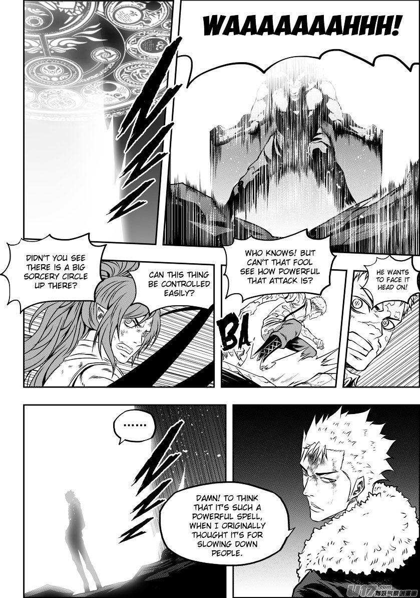 Page 14 of Chapter 106