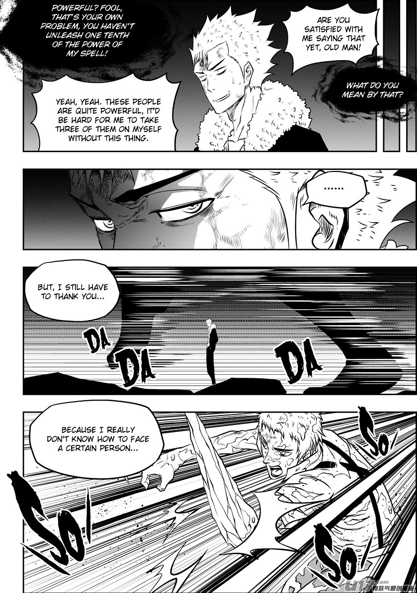 Page 15 of Chapter 106