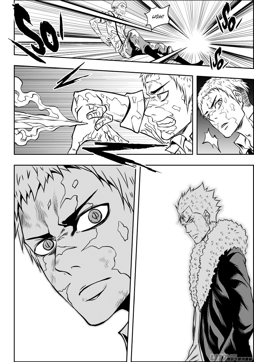 Page 16 of Chapter 106