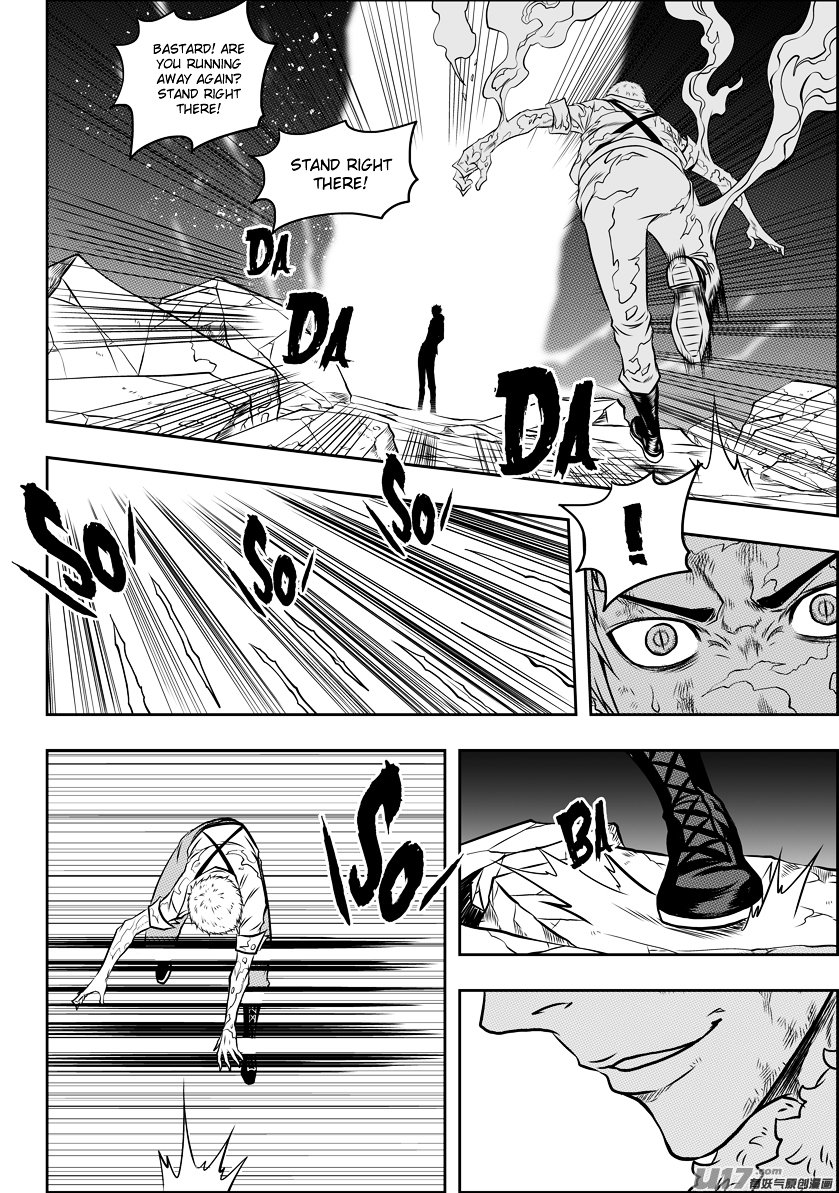 Page 17 of Chapter 106