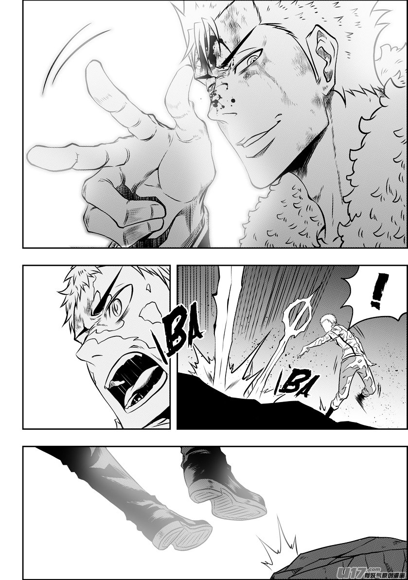 Page 18 of Chapter 106