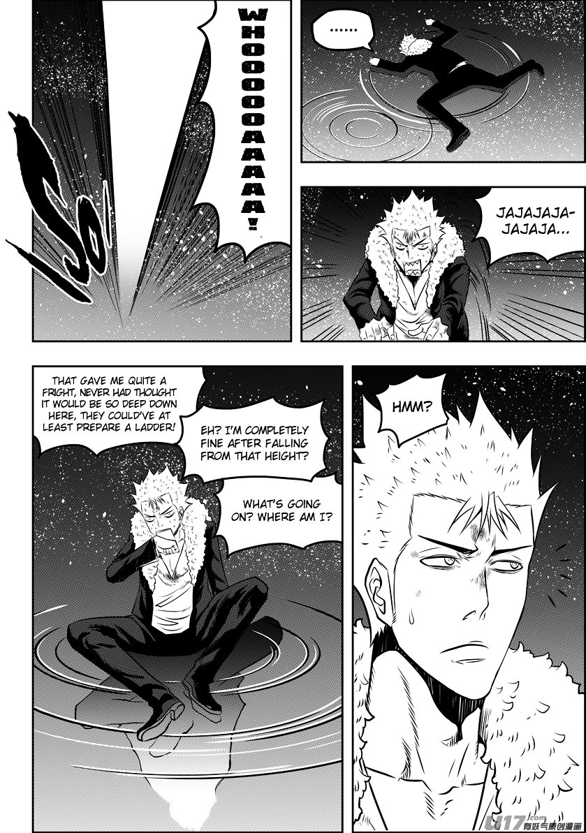 Page 4 of Chapter 107