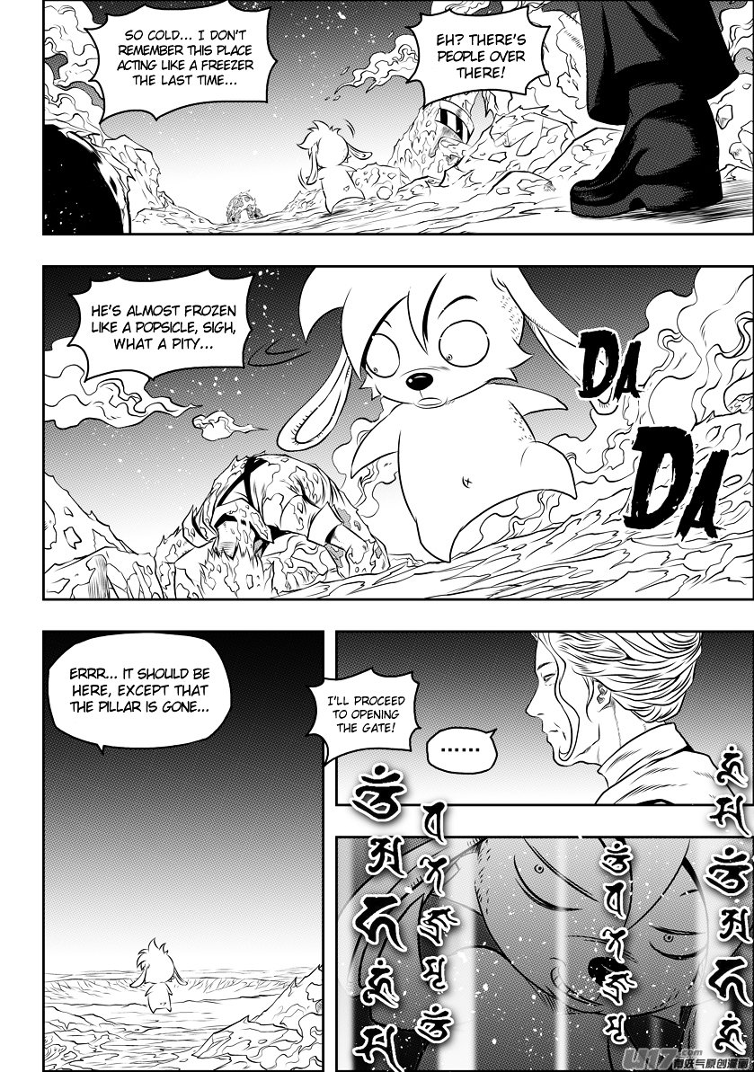 Page 11 of Chapter 107