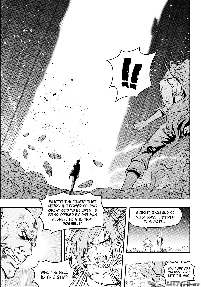 Page 12 of Chapter 107