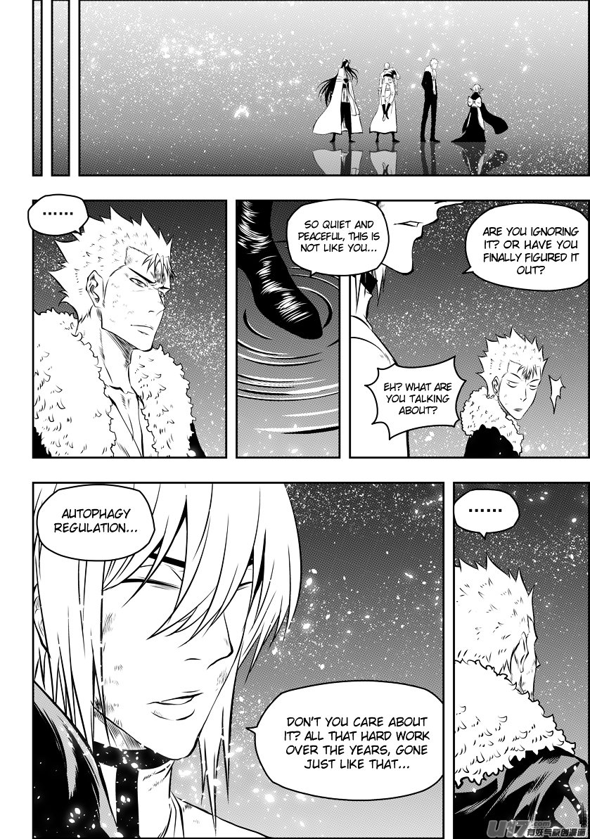 Page 13 of Chapter 107