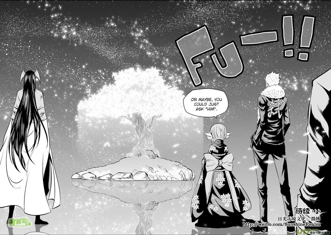 Page 15 of Chapter 107