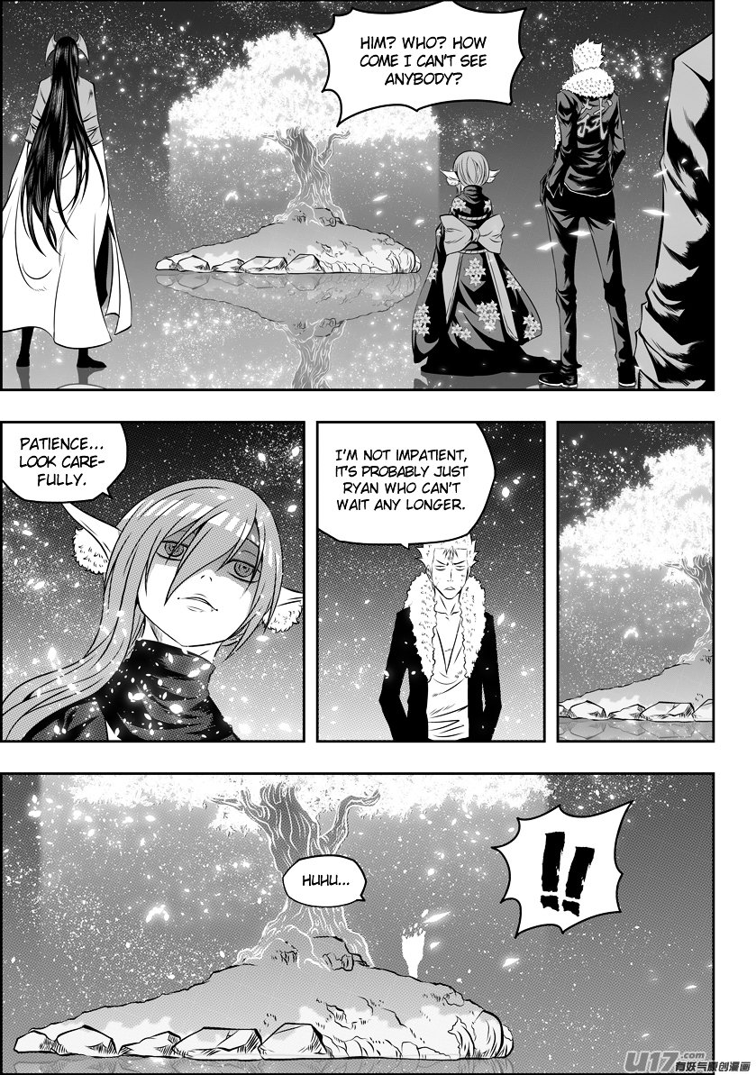 Page 3 of Chapter 108