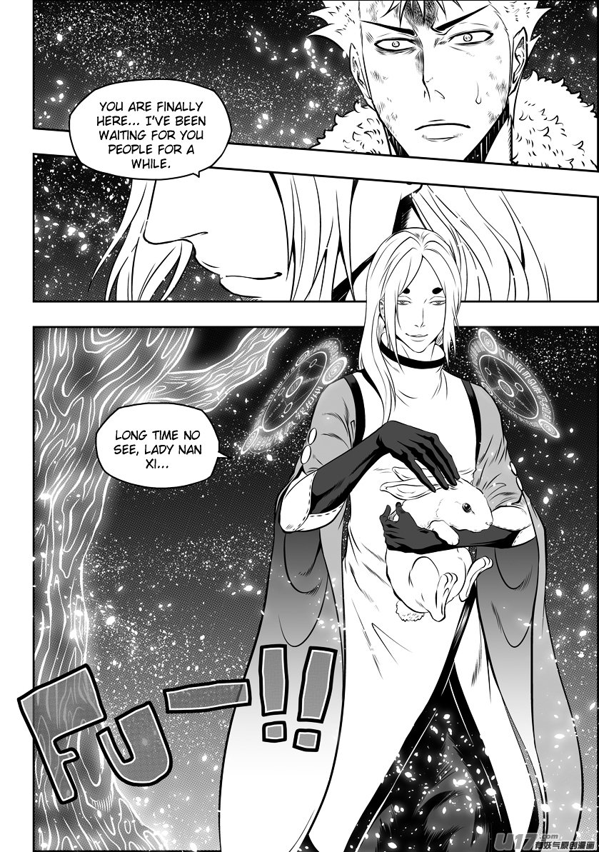 Page 4 of Chapter 108