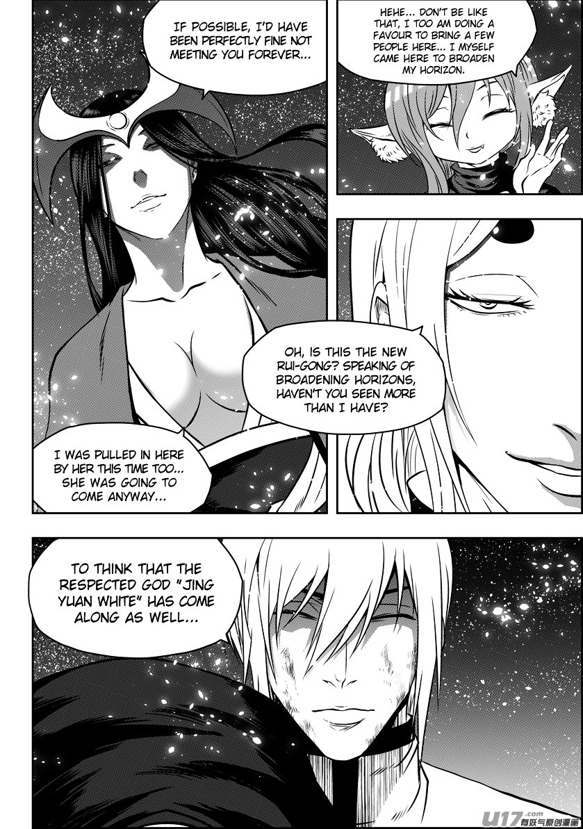 Page 5 of Chapter 108