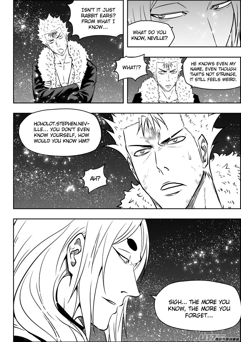Page 7 of Chapter 108
