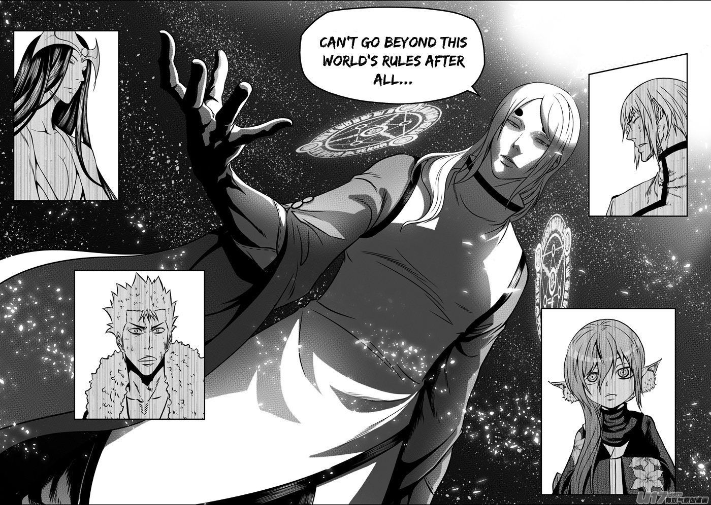 Page 9 of Chapter 108