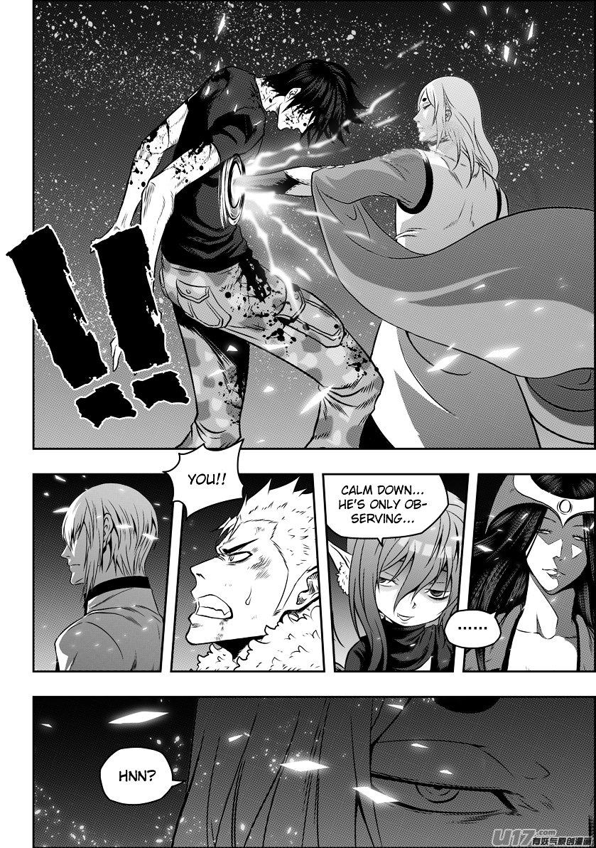 Page 12 of Chapter 108