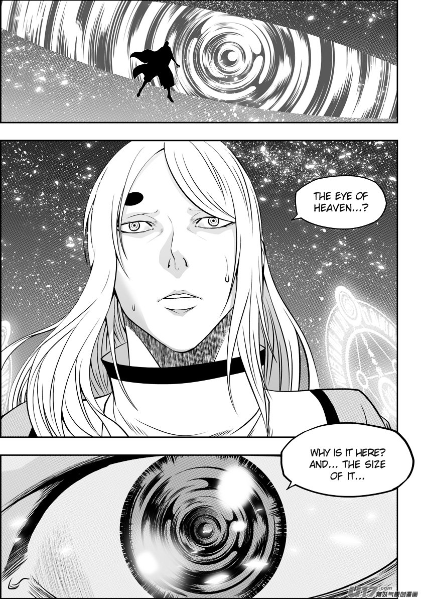 Page 3 of Chapter 109