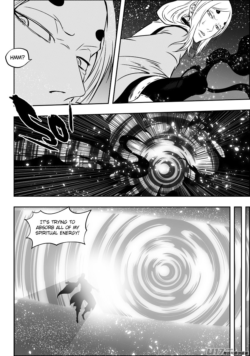 Page 4 of Chapter 109