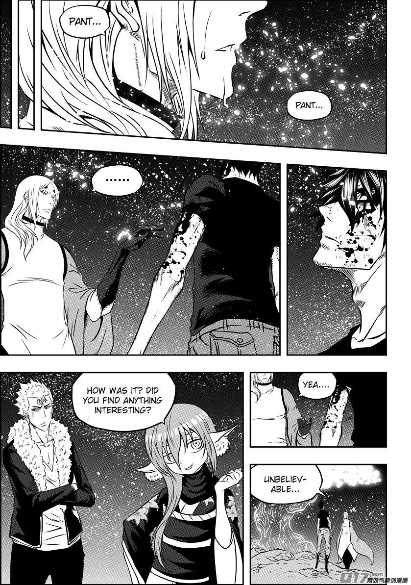 Page 5 of Chapter 109