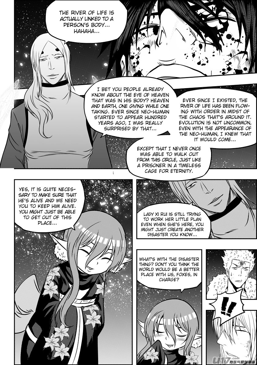 Page 6 of Chapter 109
