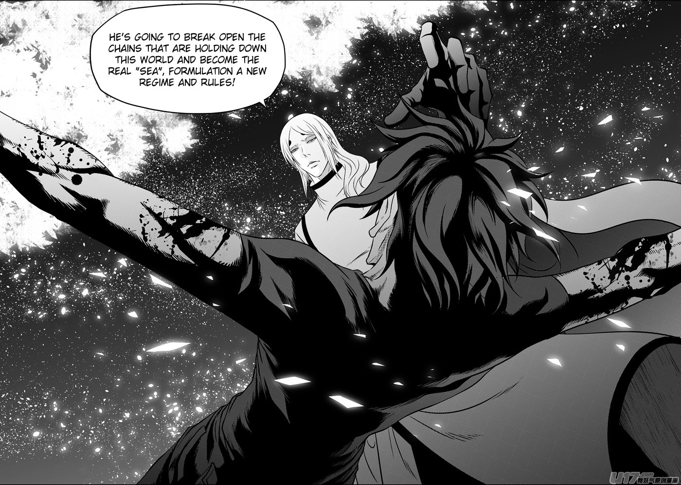 Page 8 of Chapter 109