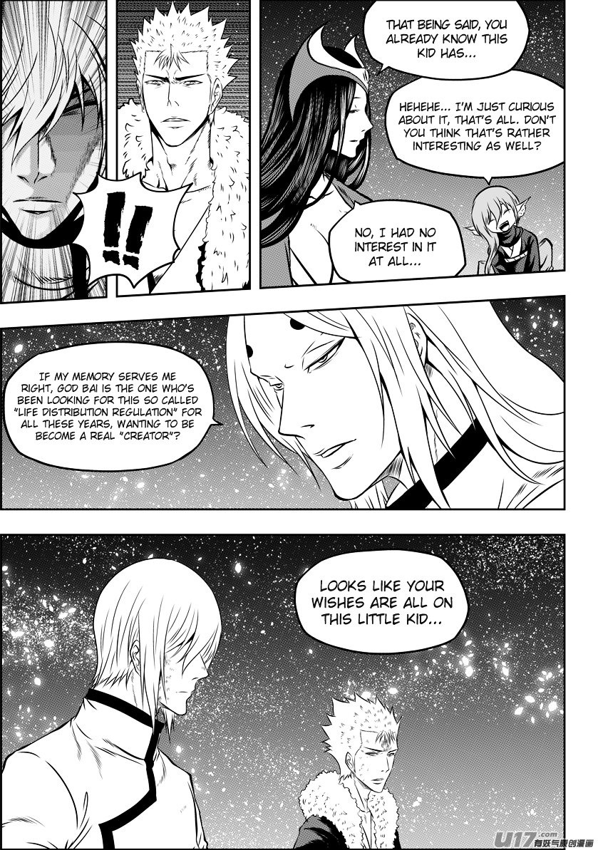 Page 9 of Chapter 109