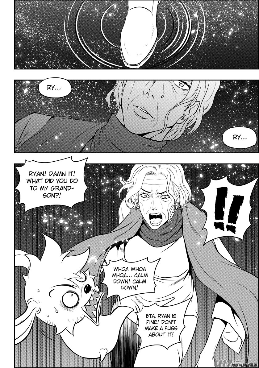Page 12 of Chapter 109