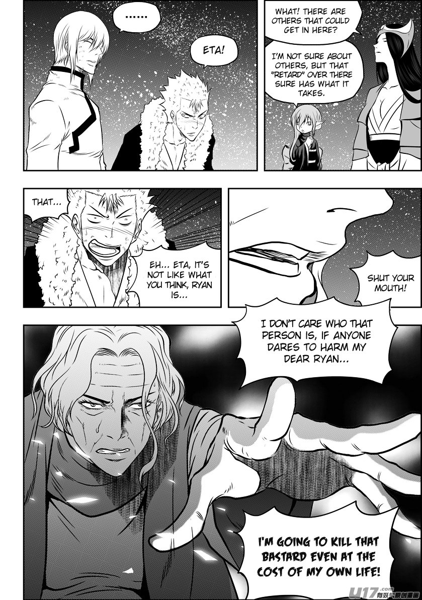 Page 13 of Chapter 109