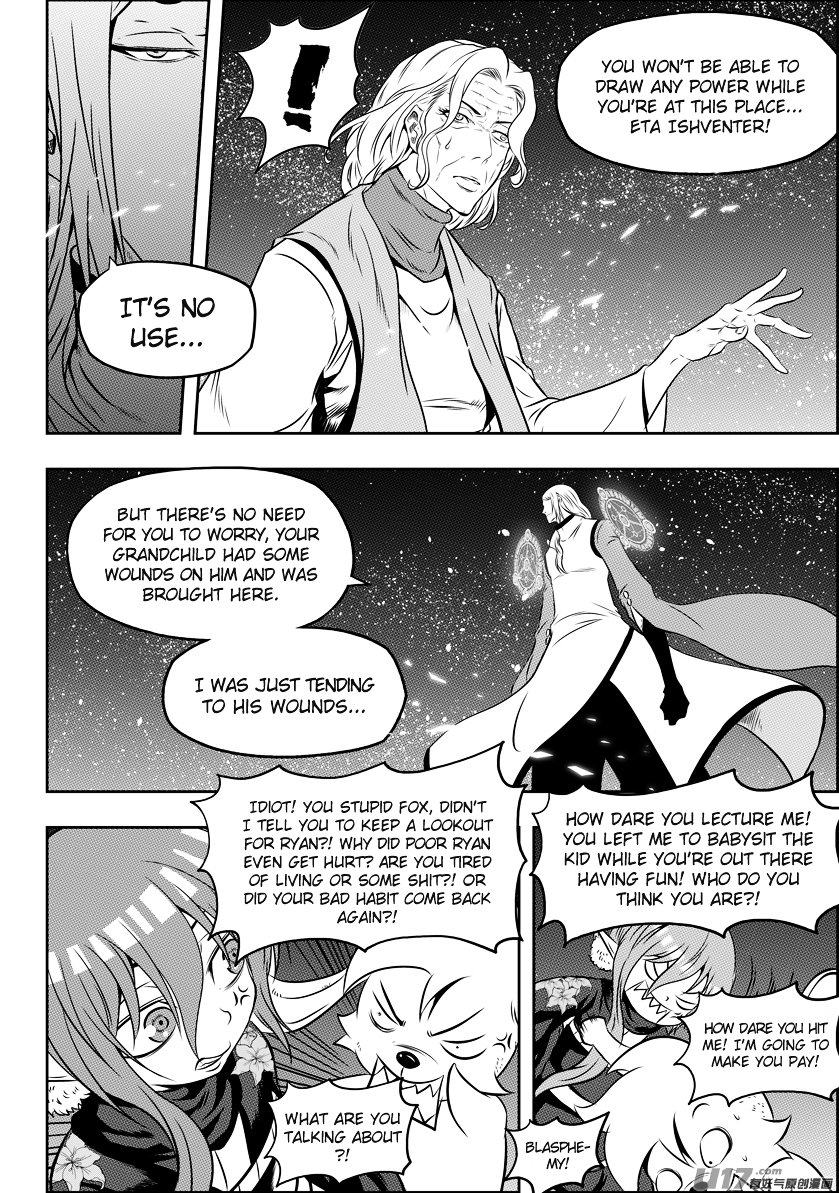 Page 14 of Chapter 109